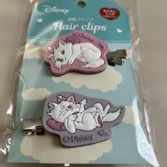 おしゃれキャット　マリー　前髪クリップ