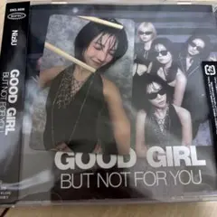 NiziU GOOD GIRL BUT NOT FOR YOU CD 未開封 - メルカリ