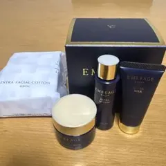 ALBION アンベアージユ トライアルセット