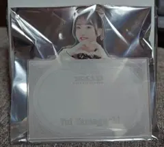 Item thumbnail for item daafd404-0741-460c-81fe-2c7d3cb248de