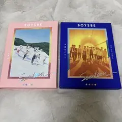 SEVENTEEN BOYS BE & HIDE & SEEK 2枚セット