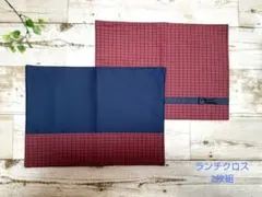 SKY様 リクエスト 3点 まとめ商品