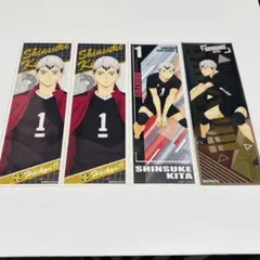 ハイキュー!!　北信介 ロングステッカー クリアカードセット