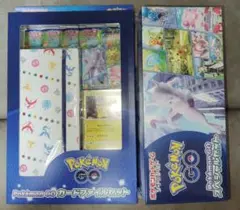 2026年最新】ポケモンgoスペシャルセット未開封の人気アイテム - メルカリ