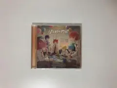 すとぷり はじまりの物語 3枚セット