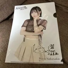 SKE48 Karma 17周年コン A賞 中坂美裕 専用出品