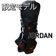 4.マイケルジョーダン　フェイダウェイ　スタンド式　キャディーバッグ　ほぼ未使用 4.マイケルジョーダン フェイダウェイ スタンド式 キャディー