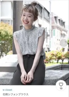 ダブルクローゼット　花柄シフォンブラウス
