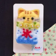 [専用　こり様]刺繍 フェルト ハンドメイド 焼き芋 ＊コメント必須 専用 こり様]刺繍 フェルト ハンドメイド 焼き芋 ＊コメント必須