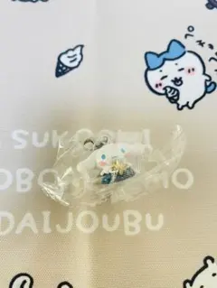 ◎シナモンロール◎ サンリオキャラクターズ 星色天使チャーム カプセルトイ