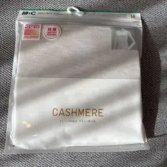 UNIQLO 極暖ヒートテックカシミヤブレンドクルーネックT 長袖　Mサイズ