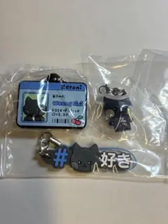 ZEROBASEONE Zeroni Woongnini キーホルダー