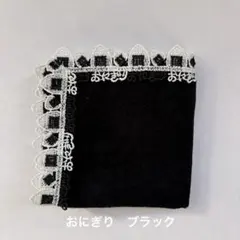 チカザワレース