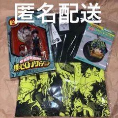 仮面ライダーオーズ超危険生物展グッズ全種類セット - メルカリ