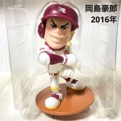 アルバート プホルス 500号本塁打 ボブルヘッド 非売品 2014年 hZ0S アルバート プホルス 500号本塁打 ボブルヘッド 非売品 2014年