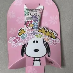 スヌーピー ハンドクリーム