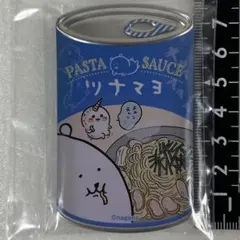 ナガノキャラクターズ　mitame mo缶バッジ　07.ツナマヨパスタ