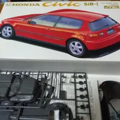ジャンク　HONDA Civic SiR-II プラモデルのサムネイル