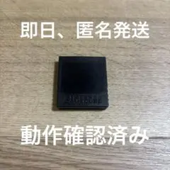 6 ゲームキューブ用　メモリーカード251