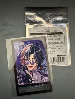 3SKM IMPACT カード 魁星 チェキ 月組