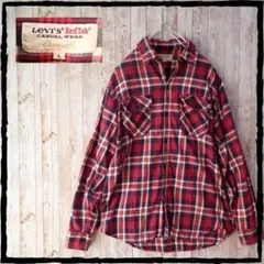 リーバイス Levi's Red Tab ネルシャツ L サイズ レッドチェック