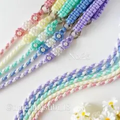 オーダーページ【小型・中型犬向け／No.25 パステルカラー花交互リード】