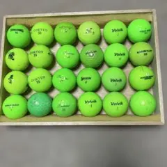 グリーンゴルフボールセット 多様なブランド