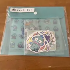 ハンギョドン　一番くじ　ステッカーセット 25ピース　ミニバインダー(おまけ)