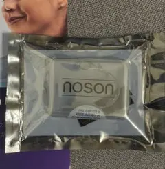 新品未使用品薄商品　Noson® Premium ノソン　鼻呼吸 海外正規品】Noson ノーソン PREMIUM 鼻拡張器 鼻呼吸 改善