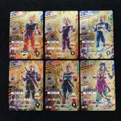 ドラゴンボールスーパーダイバーズ　5弾　サンプルカード