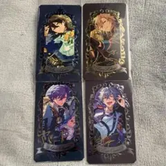 あんスタ ミュージアムカード UNDEAD