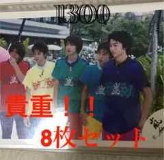 貴重 7枚【激レア】jロゴ デビュー前ハワイなど 嵐 公式写真 デビュー時