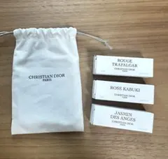 Christian Dior ディオール 香水サンプルセット 3種 2ml