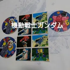 機動戦士ガンダム　メンコ