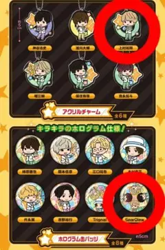 Kiramune あそーとコレクション vol.2 SparQlew