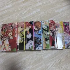五等分の花嫁 全巻セット 1〜8巻