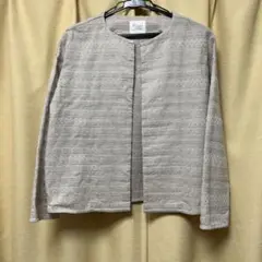 yuni リーフ ジャガード ノーカラー ジャケット yuni（ユニ ）｜ノーカラージャケット一覧 - WEAR