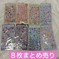 【新品・未使用✨】８枚セット　ドロップシール まとめ売り ステッカー