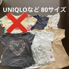 女の子向け　半袖トップス6着セット　サイズ80相当