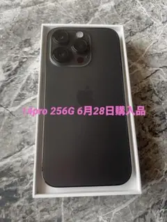 超美品6/28購入iPhone14 pro 256G ブラック SIMフリー
