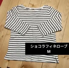 ボーダー七分袖ティ