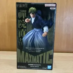 BANDAI MAXIMATIC 禪院直哉 フィギュア