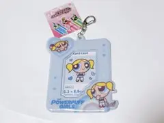 サンキューマート　バブルス　カードケース　パワーパフガールズ