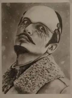 珀の鉛筆画 美人画N - メルカリ
