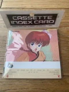 当時物 らんま1/2 カセットインデックス アニメ 旧作 12枚 未開封