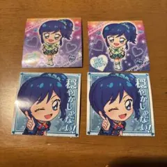 にふぉるめーしょん アイカツ！ シールウエハース　霧矢あおい