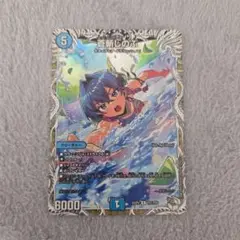 蒼斬しのぶ キャラプレミアムトレジャー　1枚