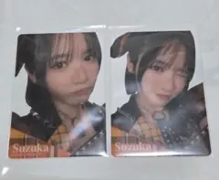 FRUITS ZIPPER 鎮西寿々歌 クリアトレカ