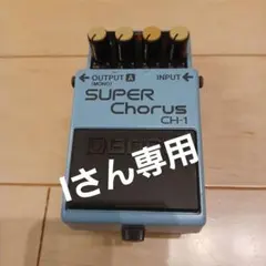 2026年最新】ch-1 chorusの人気アイテム - メルカリ