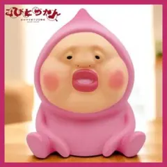 Item thumbnail for item c883750a-7361-4a12-bf02-efe4ef5ab002